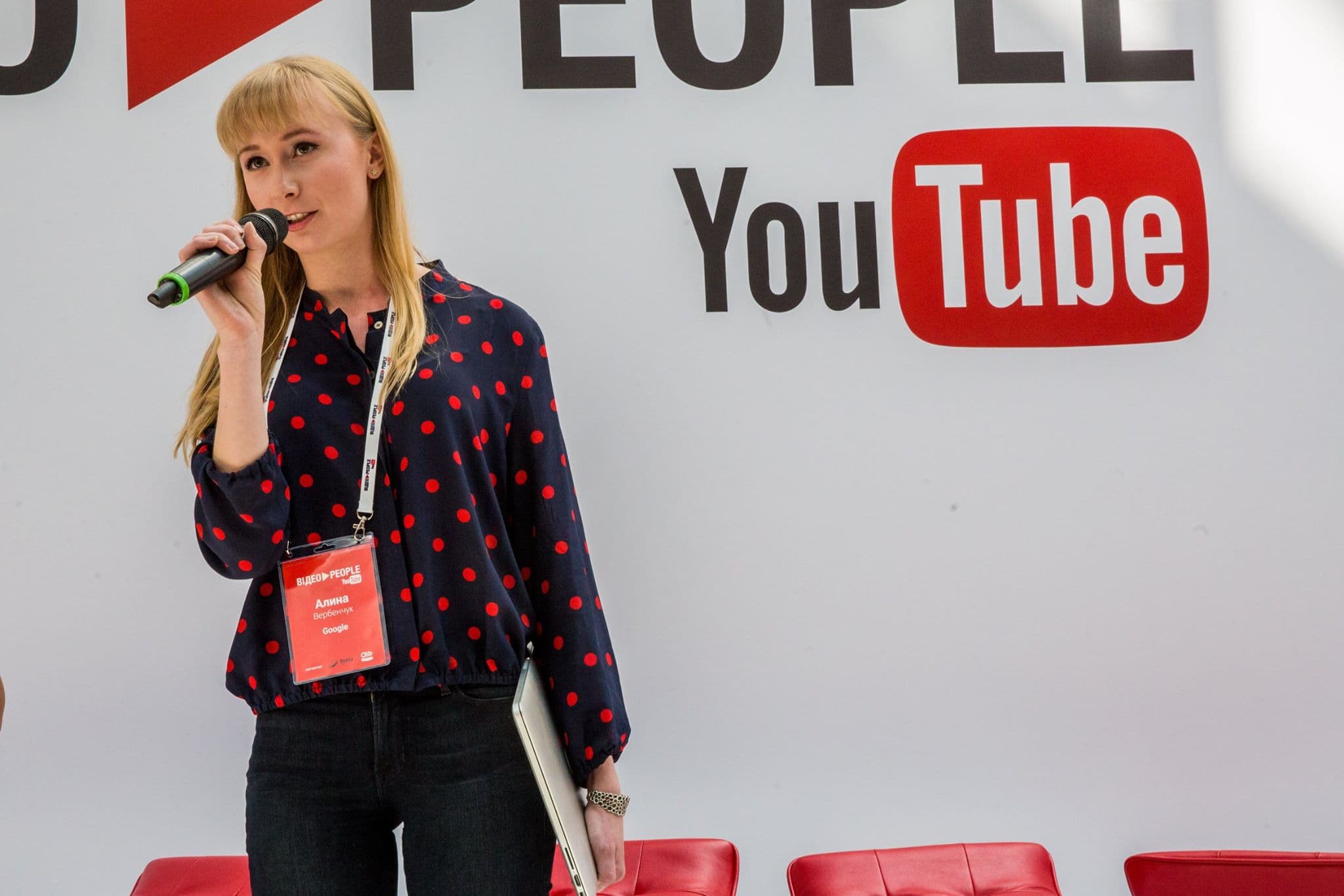 Alina Verbenchuk speaking at YouTube